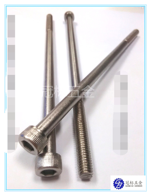 Sekrup Soket Ekstra Panjang Heksagonal 200mm DIN7971 DIN7981 DIN7972